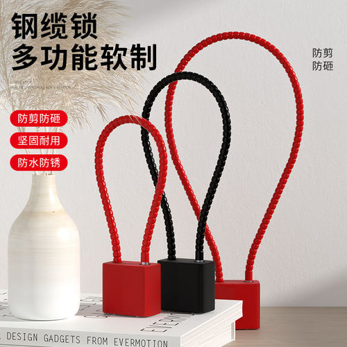 建泰防盗密码锁挂锁家用锁具