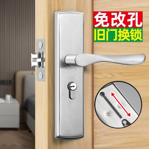 单舌门锁家用通用型卧室房间室内房门木门锁具门把手老式换锁手柄