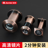 防盗门猫眼门镜家用监控摄像头门铃堵孔通用二合一盖器上大门入户