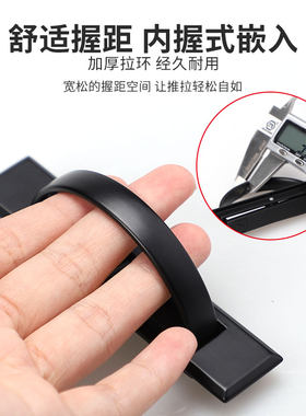 榻榻米拉手隐形嵌入式抽屉隐藏床旋转扣手盖板上翻门暗内嵌柜门衣