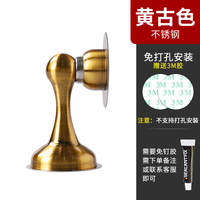 Strong magnetic door stop, no need for drilling, anti-collision door handle, door blocking, ground and wall adhesion, fixed door after door adhesion, large door thumbnail 5