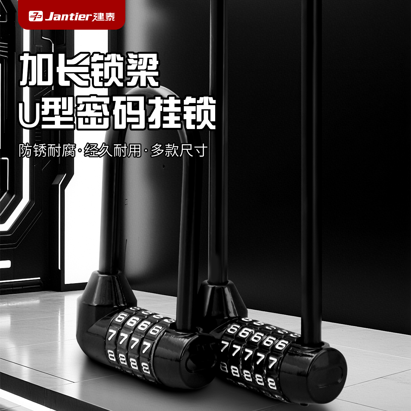 家用衣柜锁玻璃门外锁大门玻璃