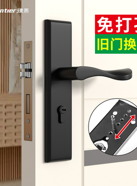 黑色卧室门锁家用通用型门把手不锈钢室内房门房间木门全套免改孔