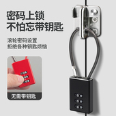 密码 锁挂锁小型储物柜行李箱钢丝宿舍柜子锁头小锁带钥匙头盔柜门