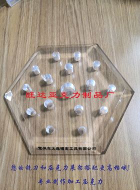 定制方形斜面钻头展示架透明亚克力铣刀收纳盒五金工具盒数控展架