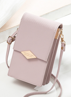 潮牌韩版真皮手机包迷你小包包女高级感小包新款女包单肩包斜挎包