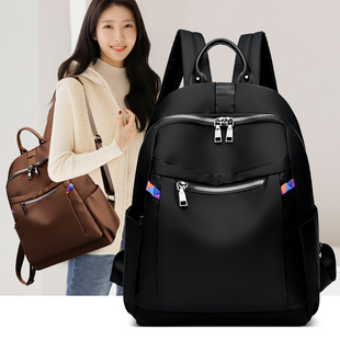 潮牌韩版双肩包新款时尚大容量轻便牛津布女士背包休闲通勤旅行包