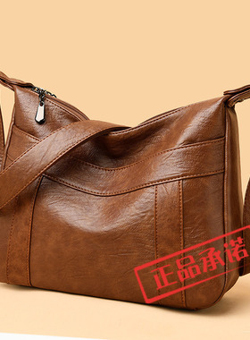 潮牌韩版新款真皮羊皮中年包包女士妈妈包大容量单肩包斜挎包背包