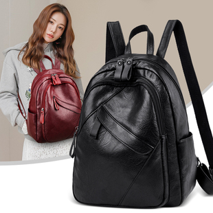 潮牌韩版双肩包包女新款软皮包包时尚百搭大容量书包休闲背包手提