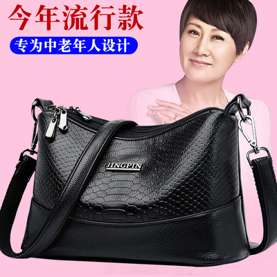 真皮潮流2022新款单肩包双肩包