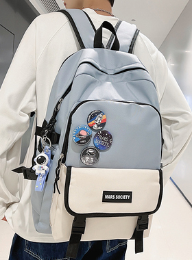 潮牌初中生大容量男生背书包小学生高中生六年级男孩中学生双肩包