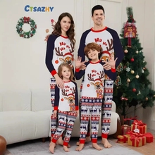 Alphabet Stripe Christmas Parent Child Printed Home Clothes