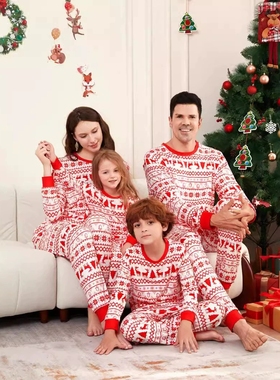 Christmas Parent-Child Sets, Printed Home Comforter Pajamas