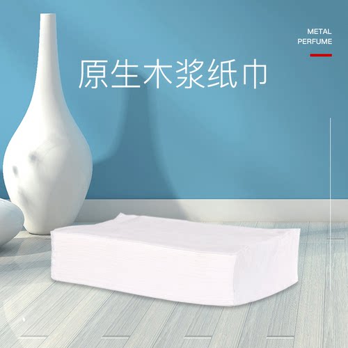 车载纸巾筒抽纸补充装原浆包装