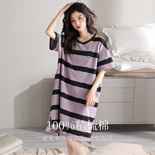 2026新款睡裙女士夏季纯棉短袖夏天薄款休闲条纹连衣裙睡衣家居服
