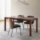 北欧实木餐桌家用饭桌长方形极简书桌长条黑胡桃木工作台办公桌