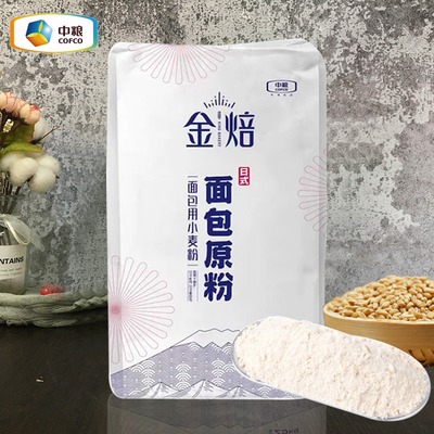金焙面包粉高筋粉日式小麦粉25kg