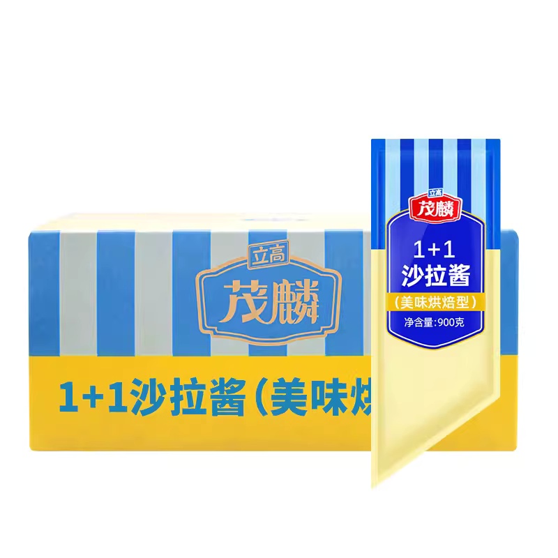 美煌茂麟沙拉酱1+1美味烘焙型 可烘烤面包汉堡寿司披萨色拉酱900g