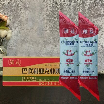 维益巴伐克林姆开心果味酱1kg烘焙蛋糕西点甜品面包夹心馅原料