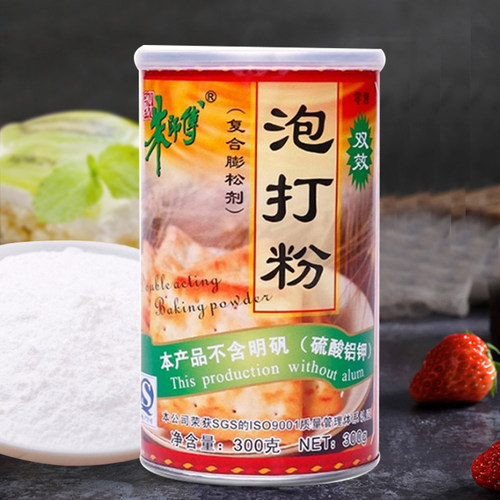 朱师傅原装300g包邮无铝泡打粉