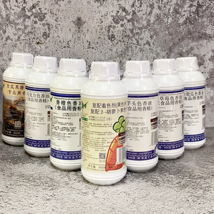 朱师傅色香油芋头哈密瓜草莓香橙巧克力色香油500g朱师傅胡萝卜素