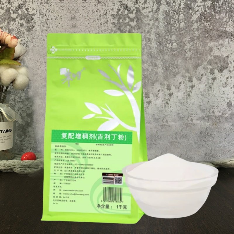 朱师傅吉利丁粉1kg 明胶粉果冻布丁双皮奶慕斯提拉米苏蛋糕烘焙用,粮油调味/速食/干货/烘焙,鱼胶粉,淘宝优惠券,粉丝福利购,淘宝优惠卷