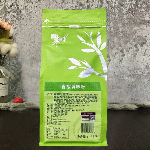 香葱调味粉烘焙原料蛋糕面包