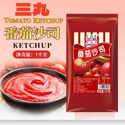 三丸番茄沙司1kg*12包 加美味番茄沙司酱薯条蘸酱披萨西餐调味酱