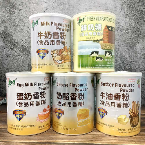 朱师傅牛奶香粉牛油奶酪椰子香精