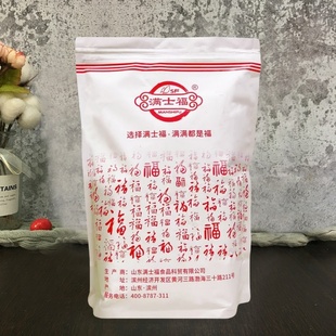 满士福五黑粉2kg 面包蛋糕用杂粮粗粮馒头吐司面包烘焙原料无添加
