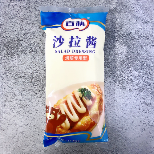 烘焙专用型沙拉酱百利