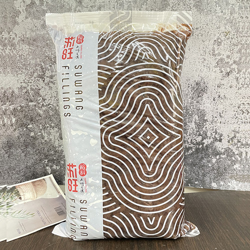 苏旺奶油红豆粒馅料5kg 优质红豆沙馅包子蛋黄酥汤圆面包原料商用