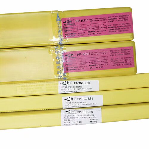 电力PP-R307/E8015-B2珠光体耐热钢焊条2.5/3.2mm