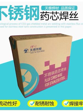 天泰不锈钢药芯TFW-308L/309L/316L/310/2209二保焊丝1.2 1.6mm