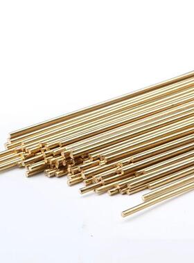 S214铝青铜S201紫铜焊丝S221锡黄铜S211硅青铜铜合金