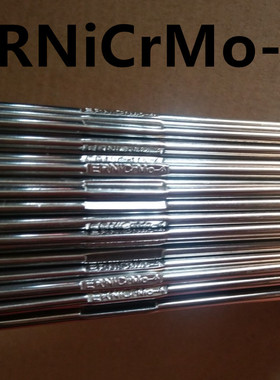 京雷GTN-Ni1(ERNi-1)实心纯镍焊丝/GTN-U7(ERNiCu-7)镍基合金焊丝