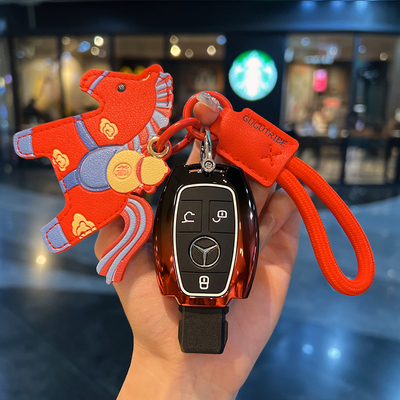 适用奔驰A级A180L钥匙套C200L壳GLA200扣GLC260L包B级260GLK/R级