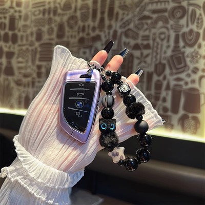 高级感的天花板紫色宝马车钥匙套