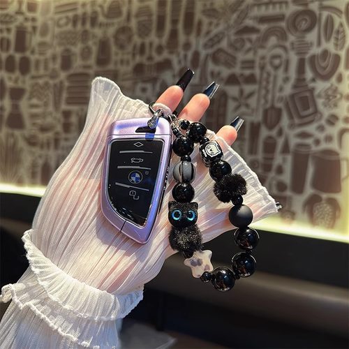 高级感的天花板紫色宝马车钥匙套