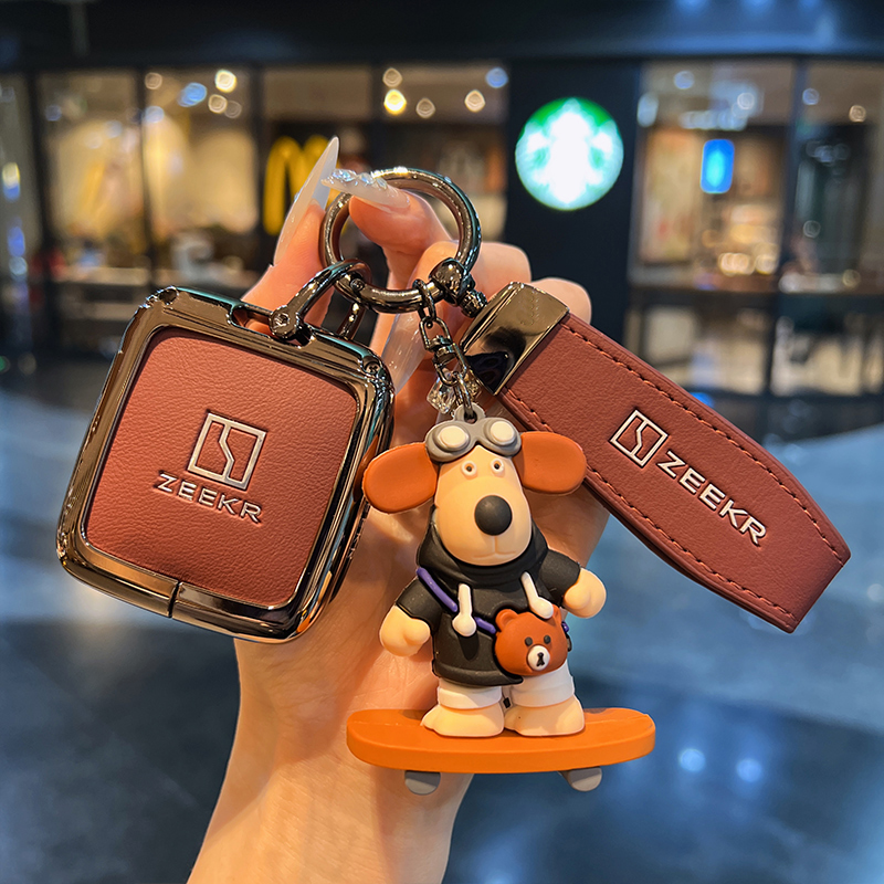 适用2025款极氪007gt钥匙套极氪mix保护壳扣金属汽车钥匙套高级