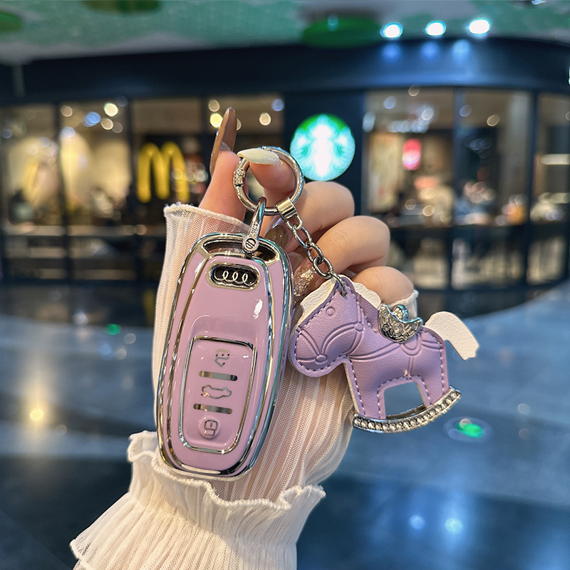 适用于老款奥迪钥匙套A4/A5/Q5/A6L/A7/A8L/A3/S6车钥匙壳包扣