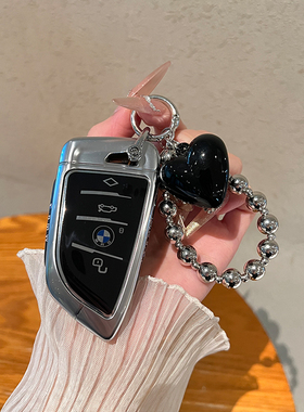 适用宝马钥匙套新款3系4系5系52530li刀锋壳X1系X2X325X4X5扣包车