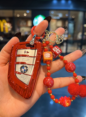 适用宝马钥匙套3系5系1系7系x1x2x3x4x5x6刀锋壳530车320li女包扣