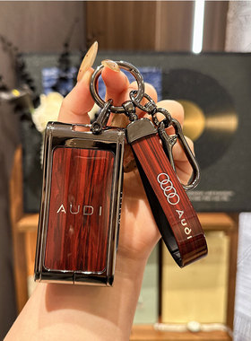 适用于奥迪e5钥匙套26款奥迪E5 Sportback汽车钥匙保护壳扣包金属