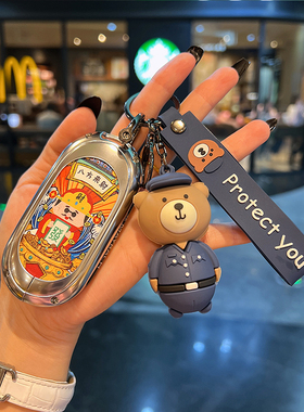 适用奔驰S450L钥匙套新S级 S400L包22款S500L壳S480S580迈巴赫扣