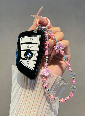 适用宝马4系钥匙套22款新2系430i/425i/M225i新i4/25款X1女包扣壳