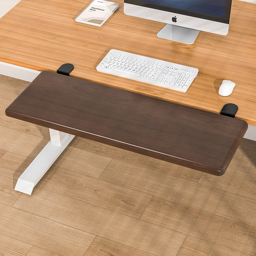 壹巢实木桌面延长板键盘手托架