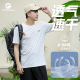 亲肤男钓鱼服 冰丝透气速干防晒衣T恤户外垂钓薄款 巧渔夫短袖 夏季