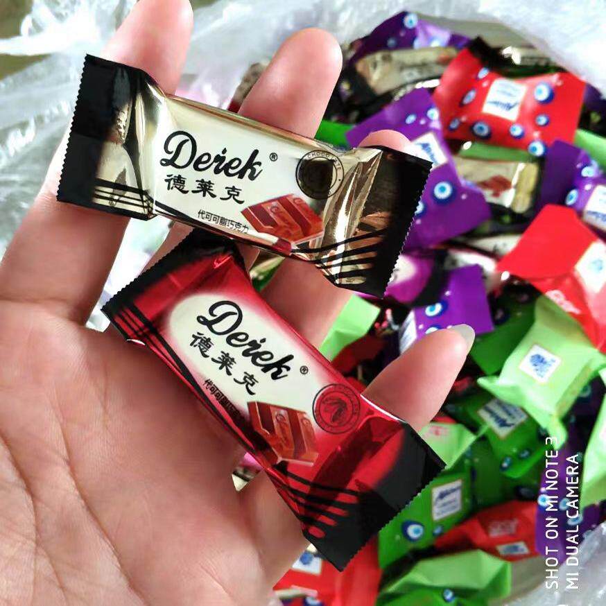 德莱克巧克力夹心代可可脂过新年杂拌喜糖果实惠装