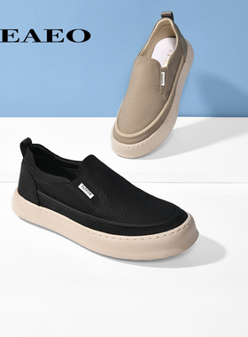 西二男士透气布鞋男2025夏季新款软底一脚蹬懒人鞋休闲鞋B69R2835